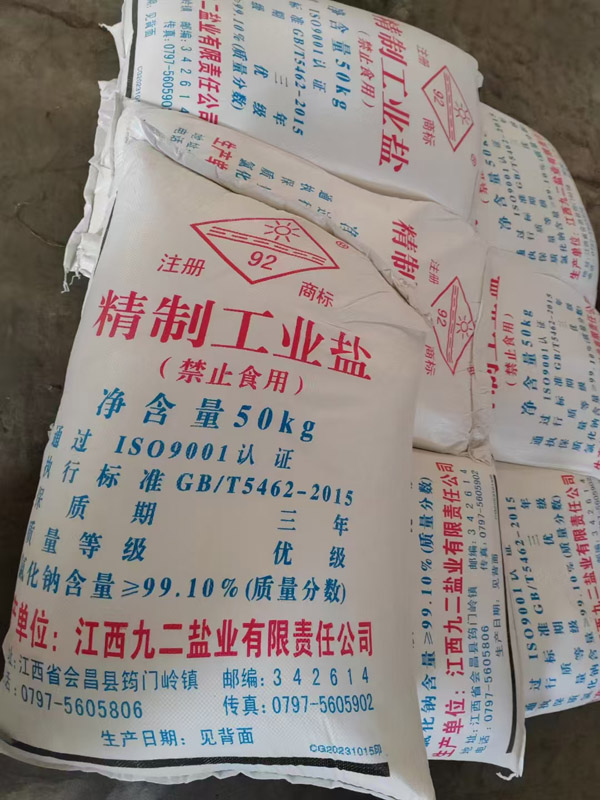 ���I�����}