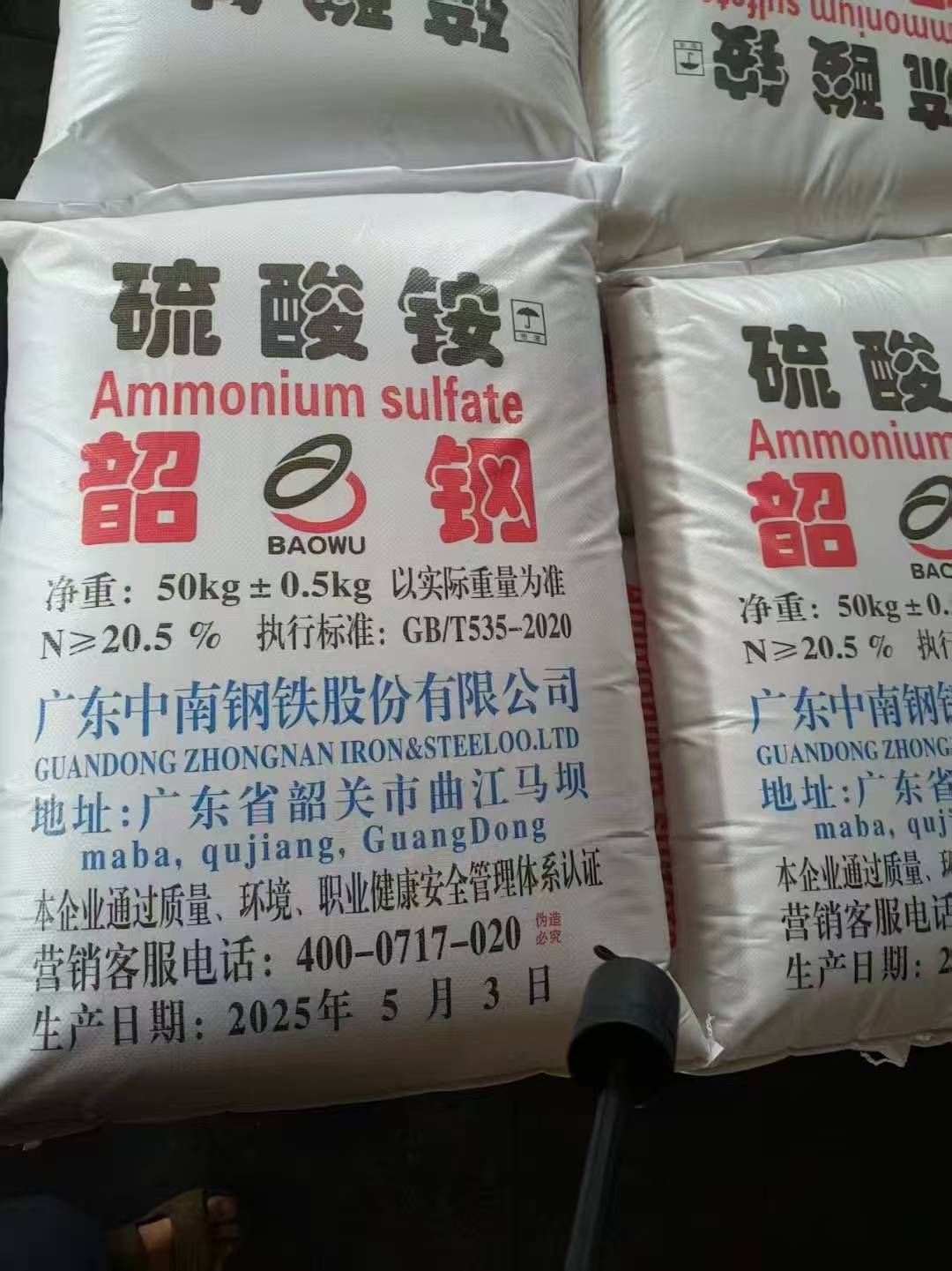 �����@����䓣�