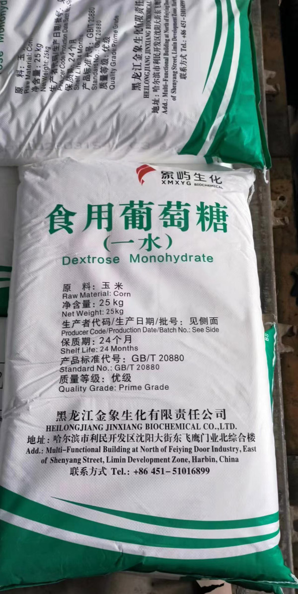 ʳ��������